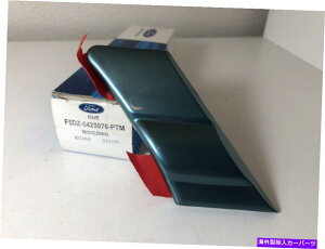 trim panel Nos OEM 92-95 Ford Taurus F5DZ-5429076-PTM RHGNXeAg[fBOO[ NOS OEM 92-95 Ford Taurus F5DZ-5429076-PTM RH Exterior Trim Moulding Green