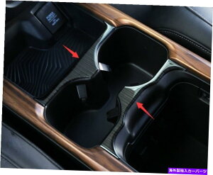 trim panel �z���_CRV CR-V 2017 2018 2019�̃u���b�N�E�H�[�^�[�J�b�v�z���_�[�p�l�������{�b�N�X Black Water cup holder panel decorative box For Honda CRV CR-V 2017 2018 2019