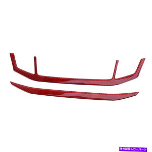 trim panel �L�b�g�Z���g�����R���\�[��AC�X�C�b�`�p�l���J�o�[�g�����z���_�A�R�[�h13-17 Typea Kit Central Console AC Switch Panel Cover Trim Fit for Honda Accord 13-17 TypeA�y���s�A���i�z
