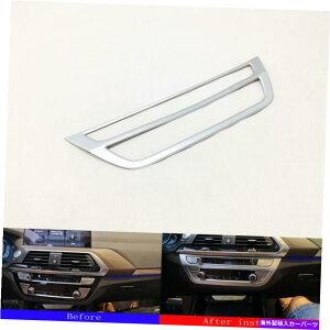 trim panel BMW X4 2018-2019��ABS�}�b�g�G�A�R�������p�l���J�o�[�g���� ABS Matte Air Condition Adjustment Panel Cover Trim For BMW X4 2018-2019�y���s�A���i�z