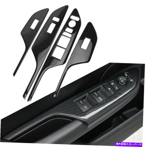 trim panel J[{t@Co[hAEBhEXCb`tgplgtBbgz_VrbN2016-2020 Carbon Fiber Door Window Switch Lift Panel Trim Fit HONDA Civic 10th 2016-2020