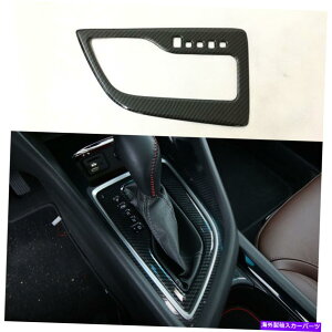 trim panel �J�[�{���t�@�C�o�[���n���h���h���C�u�M�A�{�b�N�X�p�l���r���C�b�NGL6 2016-2020�p�̃g���� Carbon Fiber Left-hand Drive Gear Box Panel Trim For Buick GL6 2016-2020