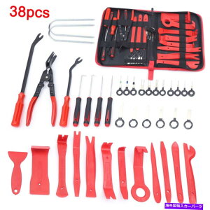 trim panel 38xbhJ[hANbvplg_bVWII[fBI폜CXg[c[Lbg 38x Red Car Door Clip Panel Trim Dash Radio Audio Removal Installation Tools Kit