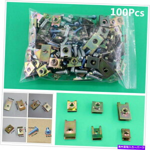 trim panel 100pcs^J[hAtF_[plg˂t@Xi[NbvU^KXPbg 100Pcs Mixed Metal Car Door Fender Panel Trim Screw Fastener Clips U-Type Gasket
