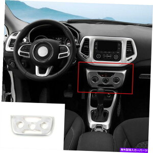 trim panel �W�[�v�R���p�X2017-2020�Z���g�����R���\�[��AC�X�C�b�`�p�l���g����ABS�V���o�[�ɓK���Ă��܂� Fit For Jeep Compass 2017-2020 Central Console AC Switch Panel Trim ABS Silver�y���s�A���i�z