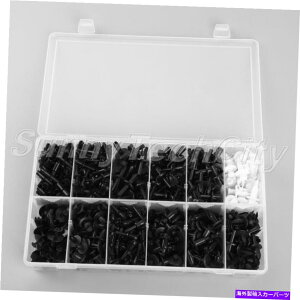 trim panel 690x 12TCYJ[vbVxbgxbggbvNbve[i[pl{fBCeA[fBO 690x 12 Sizes Car Push Rivet Trim Clips Retainers Panel Body Interior Moulding