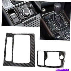 trim panel }c_3ANZ14-16MAVtgplt[Jo[gJ[{t@Co[ For Mazda 3 Axela 14-16 Gear Shift Panel Frame Cover Trim Decor Carbon Fiber