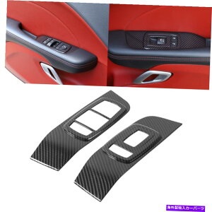 trim panel �J�[�{���t�@�C�o�[�h�A�E�B���h�E���t�g�{�^���g�����p�l���t�B�b�g�`�������W���[2015+ TC F7 Carbon Fiber Door Window Lift Button Trim Panel Decor Fit Challenger 2015+ TC F7�y���s�A���i�z