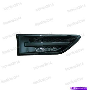 trim panel �t�F���_�[�T�C�h�����v�O�����g�����J�o�[�p�l��Kia Soul 2009-2011�̍��ƉE�Z�b�g Fender Side Lamp Grille Trim Cover Panel Left & Right Set For Kia Soul 2009-2011�y���s�A���i�z