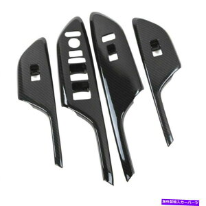 trim panel 2016-20�z���_�V�r�b�NRHD�̎Ԃ̃h�A�A�[�����X�g�E�B���h�E���t�g�{�^���p�l���J�o�[�g���� Car Door Armrest Window Lift Button Panel Cover Trim For 2016-20 Honda Civic RHD�y���s�A���i�z
