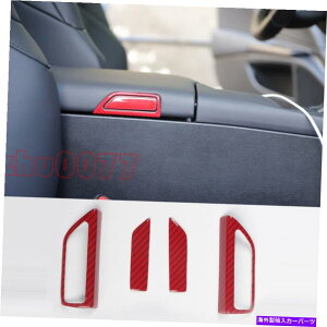 trim panel Lexus ES300H��2019-21 350���b�h�J�[�{���t�@�C�o�[���b�N�A�[�����X�g�{�b�N�X�X�C�b�`�p�l���g���� 2019-21 For Lexus ES300h 350 Red Carbon Fiber Look Armrest Box Switch Panel Trim�y���s�A���i�z