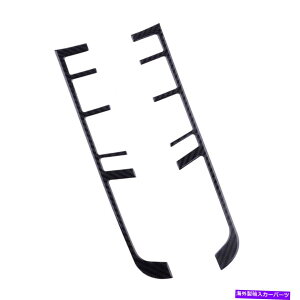 trim panel �J�[�{���t�@�C�o�[�M�A�V�t�g�{�b�N�X�p�l���J�o�[�|���V�F�}�J��14-19�ɍ����g���� Carbon Fiber Gear Shift Box Panel Covers Trims Fit For Porsche Macan 14-19�y���s�A���i�z