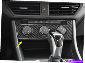 trim panel GARRg[plJo[VWWFb^2019+̂߂̃gX`[J[{t@Co[ Air Conditioning Control Panel Cover Trim Steel Carbon fiber For VW Jetta 2019+