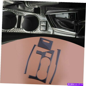 trim panel �g���^�J���[��2014-18�ɓK�����J�b�v�z���_�[�M�A�V�t�g�p�l���g�����J�o�[�X�g���C�v Cup Holder Gear Shift Panel Trim Cover Stripe fit for Toyota Corolla 2014-18�y���s�A���i�z