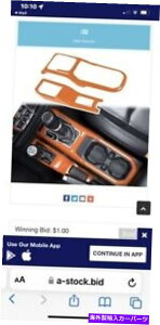 trim panel 2PCS�Z���^�[�R���\�[���M�A�V�t�g�ƃW�[�v�����O���[��4WD�p�l���g����JL JT 2018+ 2pcs Center Console Gear Shift & 4WD Panel Trim for Jeep Wrangler JL JT 2018+�y���s�A���i�z