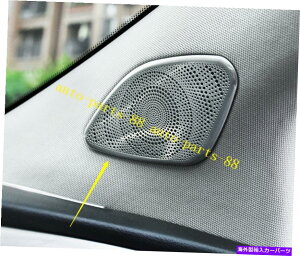 trim panel 2pcs abs̒Xs[J[plJo[Ym2015-2019̃g 2PCS ABS Inner A Pillar Speaker Panel Cover Trim For Nissan Murano 2015-2019