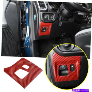 trim panel 2019-2021 Dodge Ram 1500dqnhu[LXCb`{^plgJo[ For 2019-2021 Dodge RAM 1500 Electronic Handbrake Switch Button Panel Trim Cover
