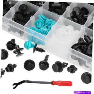 trim panel 299pcsNbvI[g{fBe[i[svbVxbggpl[fBOt@Xi[Lbg 299pcs Clips Auto Body Retainer Pin Push Rivet Trim Panel Moulding Fastener Kit