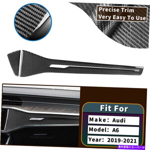 trim panel 2PCS�J�[�{���t�@�C�o�[�X�e�b�J�[�A�E�f�BA6 2019-2021�̏�q�T�C�h�p�l���J�o�[�g���� 2Pcs Carbon Fiber Stickers Passenger Side Panel Cover Trim For Audi A6 2019-2021