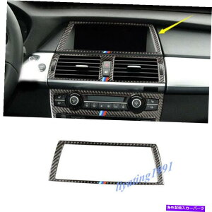 trim panel BMW X5 X6 E70 E71 2008-13p̎Yf@GPSirQ[VplJo[g Real Carbon Fiber GPS Navigation Panel Cover Trim For BMW X5 X6 E70 E71 2008-13