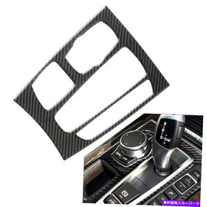 trim panel �M�A�V�t�g�p�l���̑����J�o�[�g�����X�e�b�J�[�J�[�{���t�@�C�o�[�t�B�b�gBMW X5 X6 F15 F16 17 Gear Shift Panel Decor Cover Trim Sticker Carbon Fiber Fit BMW X5 X6 F15 F16 17