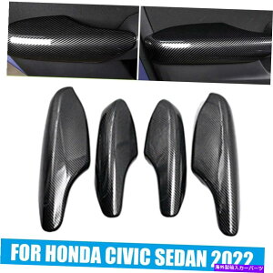 trim panel 4PCS ABSCeAhAJo[gz_VrbNZ_2022ANZT[ 4Pcs ABS Interior Door Cover Trim Black For Honda Civic Sedan 2022 Accessories