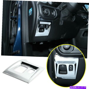 trim panel 2019-2021 Dodge RAM 1500 Chrome Electronic HandbrakeXCb`plgJo[ For 2019-2021 Dodge RAM 1500 Chrome Electronic Handbrake Switch Panel Trim Cover