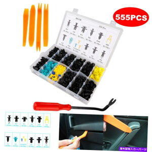 trim panel �J�[�o���p�[�t�F���_�[�v�b�V���s�����x�b�g�t�@�X�i�[�g�����h�A�p�l���N���b�v +�폜�c�[���{�b�N�X Car Bumper Fender Push Pin Rivet Fastener Trim Door Panel Clip +Removal Tool Box�y���s�A���i�z