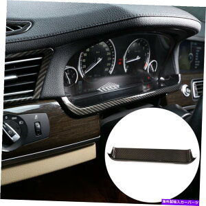 trim panel BMW 7�V���[�Y2009-2014�p��ABS�J�[�_�b�V���{�[�h�C���i�[�p�l���g�����f�R���b�g�X�e�b�J�[ ABS Car Dashboard Inner Panel Trim Decorat Sticker For BMW 7 Series 2009-2014