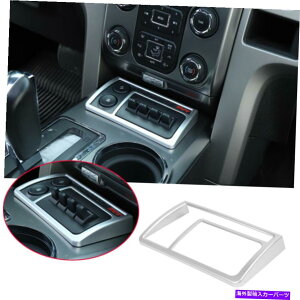 trim panel Ford F150 Raptor 2009-14�p�V���o�[ABS�Z���^�[�R���\�[��AUX�X�C�b�`�p�l���g�����L�b�g Silver ABS Center Console AUX Switch Panel Trim Kit For Ford F150 Raptor 2009-14�y���s�A���i�z