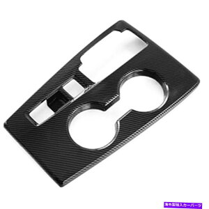 trim panel �J�[�{���t�@�C�o�[�M�A�{�b�N�X�V�t�g�J�b�v�z���_�[�p�l���g�����z���_�V�r�b�N11th2022 NEW Carbon Fiber Gear Box Shift Cup Holder Panel Trim For Honda Civic 11th 2022 New�y���s�A���i�z