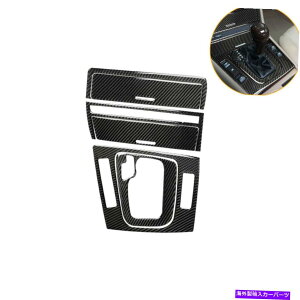 trim panel 6PCS�J�[�{���t�@�C�o�[�R���\�[���M�A�V�t�g�p�l��BMW E46 98-05�p�A�b�V���g���C�J�o�[�g���� 6Pcs Carbon Fiber Console Gear Shift Panel Ashtray Cover Trim For BMW E46 98-05�y���s�A���i�z