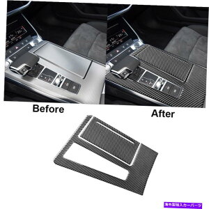 trim panel 2PCS�J�[�{���t�@�C�o�[�M�A�V�t�g�p�l���J�o�[�A�E�f�BA7�X�|�[�c�o�b�N2019-2021�̃g���� 2Pcs Carbon Fiber Gear Shift Panel Cover Trim For Audi A7 Sportback 2019-2021�y���s�A���i�z