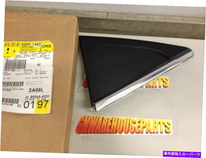 trim panel 2011-2015�h���C�o�[�̌��̃N���[�Y���[���f�B���O���A�h�A�E�B���h�E�V����GM��9591482 2011-2015 CRUZE MOLDING BEHIND DRIVERS REAR DOOR WINDOW NEW GM # 95991482�y���s�A���i�z