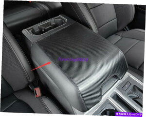 trim panel Ford F-150 F150 2017-2021p̃J[{t@Co[U[A[Xg{bNXpl Carbon Fiber Leather Armrest Box Decorative Panel For Ford F-150 F150 2017-2021