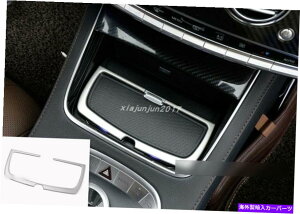 trim panel ZfXxcSNXW222 2014-2019̃EH[^[Jbvz_[plg Water cup holder panel decorative Trim For Mercedes-Benz S-class W222 2014-2019