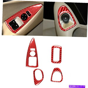 trim panel 4PCSV{[RxbgC6 2005-07̃bhJ[{t@Co[XCb`plgg 4Pcs Red Carbon Fiber Window Switch Panel Trim For Chevrolet Corvette C6 2005-07
