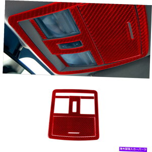 trim panel 5PCS�ԒY�f�@�ۃI�[�o�[�w�b�h�R���\�[���p�l���J�o�[�N���C�X���[300 2005-07 5Pcs Red Carbon Fiber Overhead Console Panel Cover Trim For Chrysler 300 2005-07�y���s�A���i�z