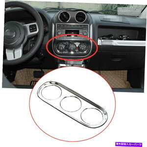 trim panel 2014-2016 Jeep Patriot Compass Chrome Crome Crome AC�X�C�b�`�R���g���[���p�l���g���� For 2014-2016 Jeep Patriot Compass Chrome Console AC Switch Control Panel Trim�y���s�A���i�z