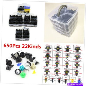 trim panel 650PCJ[hAplgop[tF_[t@Xi[vbVxbgNbvI[gt@Xi[ 650PC Car Door Panel Trim Bumper Fender Fastener Push Rivet Clips Auto Fasteners