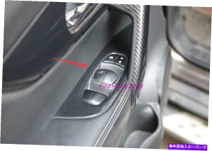 trim panel YX-Trail 2017-2020p̃J[{t@Co[X^C̃EBhEXCb`plJo[g Carbon fiber style Window Switch Panel Cover trim For Nissan X-TRAIL 2017-2020