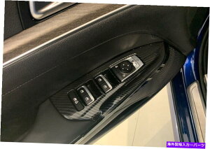 trim panel KIA K5 GT 2021-2023 ABSJ[{t@Co[bNXCb`plJo[g2PC For Kia K5 GT 2021-2023 ABS Carbon fiber look Window Switch Panel Cover Trim 2PC