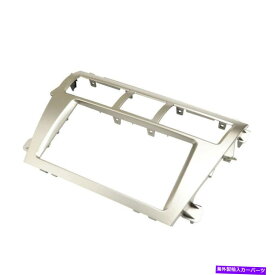 trim panel トヨタヴィオスヤリスセダンベルトステレオ2dinカーラジオフレームフェイシアトリムパネル用 For Toyota Vios Yaris Sedan Belta Stereo 2DIN Car Radio Frame Fascia Trim Panel