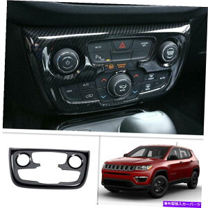 trim panel �J�[�{���t�@�C�o�[�Z���g�����R���\�[��AC�X�C�b�`�p�l���J�o�[�W�[�v�R���p�X�p17-2021 Carbon Fiber Central Console AC Switch Panel Cover Trim For Jeep Compass 17-2021�y���s�A���i�z