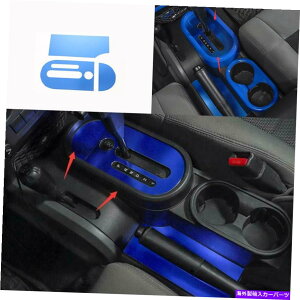 trim panel 2007-2010�̃u���[�Z���g�����R���g���[���M�A�V�t�g�p�l���J�o�[�g�����W�[�v�����O���[JK Blue central control Gear shift panel cover trim For 2007-2010 Jeep Wrangler JK�y���s�A���i�z