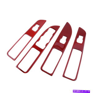 trim panel 4x�J�[�{���t�@�C�o�[�E�B���h�E�X�C�b�`�p�l���J�o�[�g�����t�H�[�h�G�N�X�v���[���[13-19�^�C�v�ɓK���Ă��܂� 4x Carbon Fiber Window Switch Panel Cover Trim Fit For Ford Explorer 13-19 Type�y���s