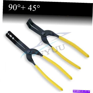 trim panel 1yAJ[SUVgNbvvC[gplt@Xi[v[[c[90°+45° 1 Pair Car SUV Trim Clip Removal Pliers Trim Panel Fastener Puller Tool 90°+45°