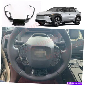 trim panel g^2022 2023+ BZ4X ABSJ[{XeAOzC[plgJo[1PCp For Toyota 2022 2023+ bZ4X ABS carbon Steering Wheel Panel trim cover 1PC