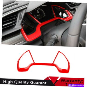 trim panel Honda Civic 2016-2021 Red ABSCi[_bV{[hplt[Jo[g1* For Honda Civic 10th 2016-2021 Red ABS Inner Dashboard Panel Frame Cover Trim 1*