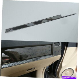 trim panel Honda CR-V 07-11に適したブラックカーコピロットダッシュボードパネルカバートリムフレームフィット Black Car Copilot Dashboard Panel Cover Trim Frame Fit For Honda CR-V 07-11